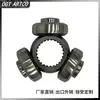 Venda Direta de Fábrica Dgt-04-25T 28mm Junta Universal de Pino de Três Esferas Gaiola de Esfera Interna Rolamento C.V.Jinner