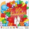 Conjunto de Balões de Aniversário em Espanhol Amazon Transfronteiriço Decoração de Fundo Cortina de Chuva Conjunto de Arco de Balões para Festa