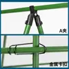 Pacote de Acessórios para Estante de Pepino Acessórios de Tubo de Aço Plástico Um Garfo Suporte de Jardim Acessórios para Estante de Uva Estante de Feijão Estante de Jardim