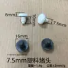 Xin Hui Yang (Fábrica de Origem) 7,5 mm Unha do Pé Ferragens para Móveis Plugue de Tubo Plugue de Plástico Plugue de Furo Resistente ao Desgaste Antiderrapante Cola