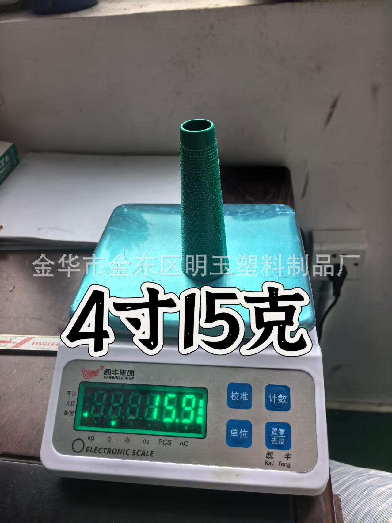 微信图片_20250524164127