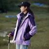 Ropa con Carga para Exteriores de Plumón de Pato Blanco para Otoño e Invierno 2023 Conjunto de Tres en Uno con Forro de Plumón Extraíble Conjunto de Dos Piezas Moda para Parejas