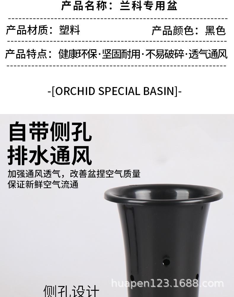 详情页_03.jpg