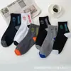 Calcetines, Calcetines Cortos, Calcetines Casuales Transpirables Finos de Verano para Hombre, Absorbentes de Sudor, Calcetines Negros y Blancos con Trofeo, Calcetines de Primavera y Otoño para Hombre