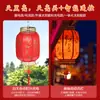 Año del Caballo Linterna Roja Solar Estilo Chino Festivo Año Nuevo Estilo Chino Balcón Pasillo Puerta Luz LED Decoración Festival de Primavera