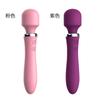 Laile Eros av Vibrador de Generación II Masturbación Femenina Vibración Calentamiento Masajeador Diversión Sexual para Adultos