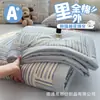 Juego de Colcha de Verano de Algodón Puro Algodón de Xinjiang, Grado A para Mamás y Bebés, Dibujos Animados, Lavable a Máquina, Colcha de Aire Acondicionado, Juego de Cuatro Piezas