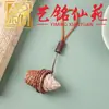 Yiming Xianyuan Creativo Madera Maciza Lindo Cordero Presionable Colgante para Mejores Amigos y Novias, Llavero Mochila Muñeco Colgante