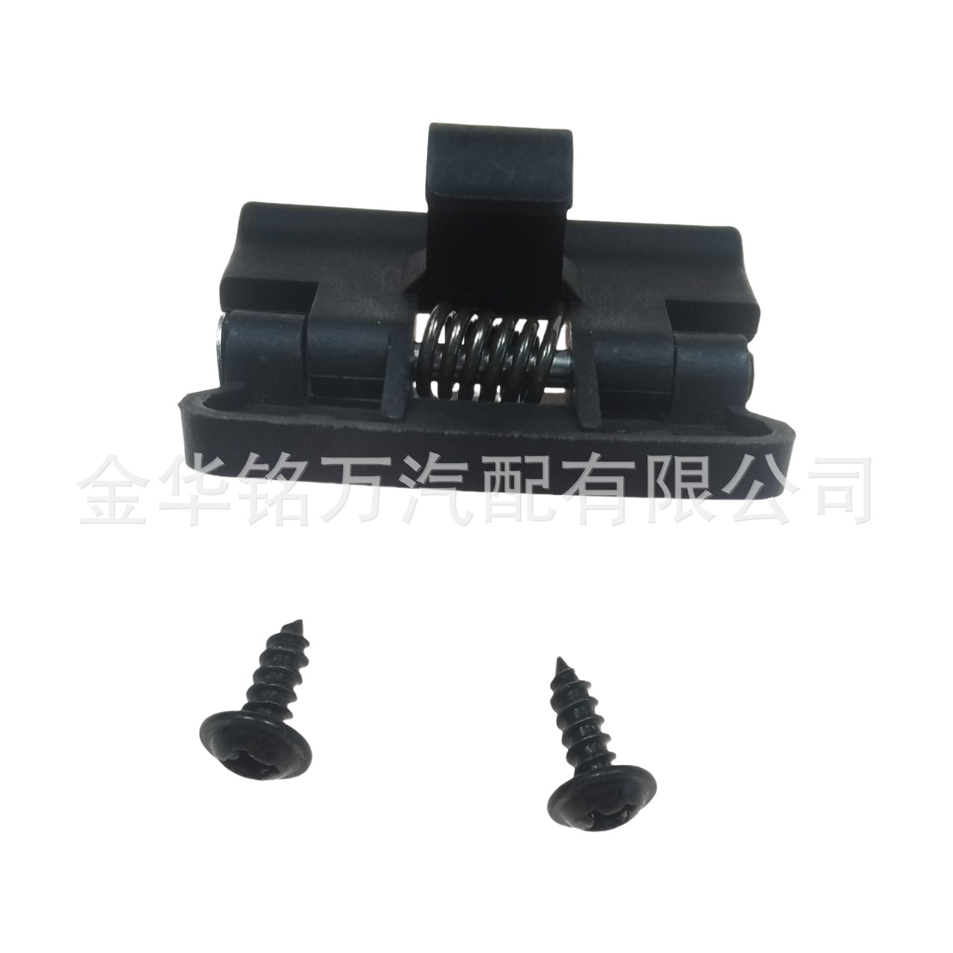 58908-12080 丰田杂物箱扣 (4).png
