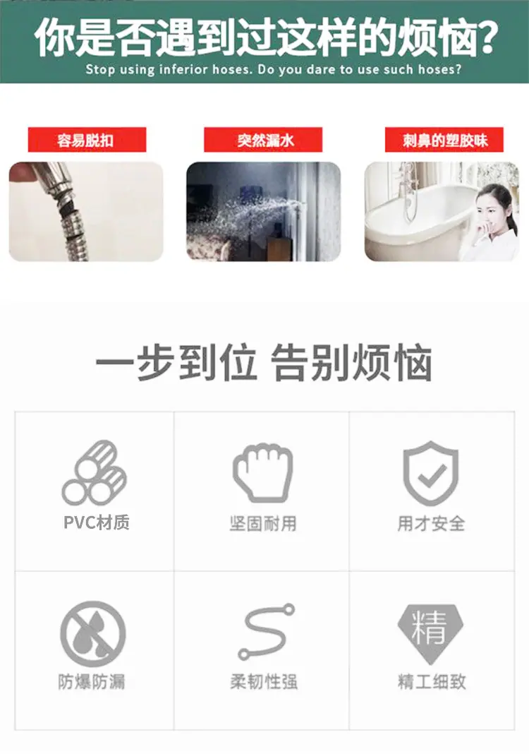 详情页_02