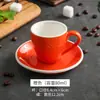 Xícara e Pires de Cerâmica Espessa em Formato de Ovo 80ml Clássico para Espresso, Pequena Xícara Italiana de Porcelana, Cor Básica para Café Coado