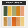 Papel de Arroz Blanco de Colores 100 Hojas Notas Adhesivas Teñidas con Cera Estilo Antiguo Semi-Crudo Semi-Procesado Papel para Caligrafía Papel de Carta Membrete D