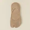 Calcetines de Dos Dedos para Mujer Algodón Puro Verano Finos Antideslizantes que no se Caen Calcetines de Dedos para Mujer Absorbentes del Sudor Transpirables de Boca Baja Calcetines Invisibles