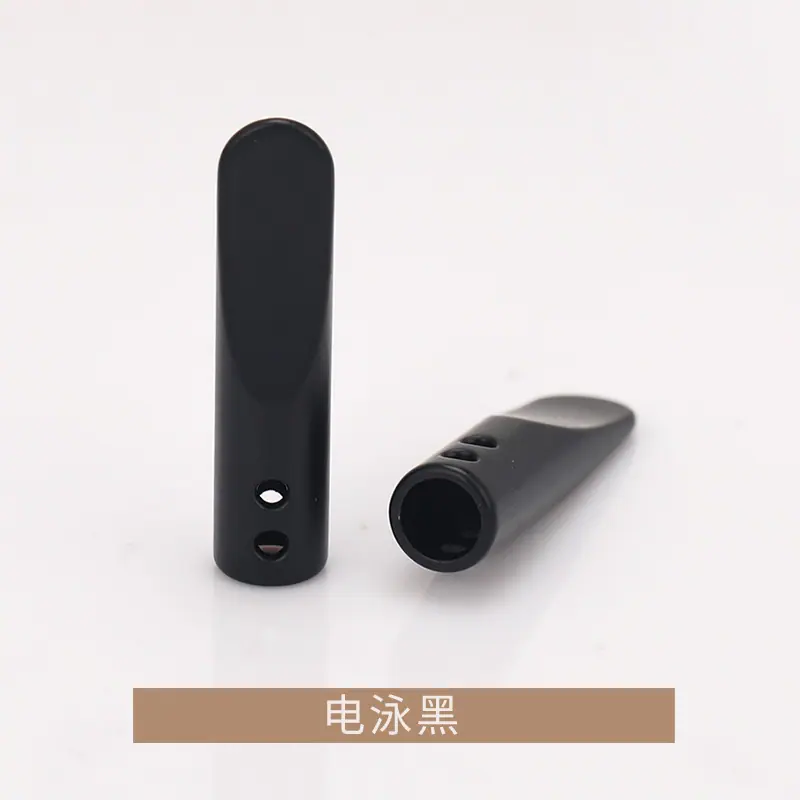 K23A8451电泳黑.jpg