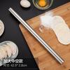 Rolo de massa sólido de aço inoxidável 304 para uso doméstico, palito para macarrão, palito para macarrão de cozinha, artefato para massa de pastel, ferramenta de panificação