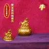 Nuevo Modelo Doce Signos del Zodíaco Tazón de la Fortuna Ratón Giratorio, Buey, Tigre, Conejo, Serpiente, Dragón, Caballo, Cabra, Mono, Gallo, Perro, Cerdo Adorno para Escritorio de Oficina