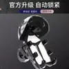 Soporte para teléfono de ciclismo para motocicletas, bicicletas, vehículos eléctricos y bicicletas de reparto, a prueba de golpes, impermeable, parasol, soporte de navegación