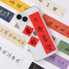 Funda de Teléfono DIY Papel de Caligrafía Colorida Trazo Único en Blanco Tira de Tarjeta Pequeña Estilo Antiguo Hecho a Mano Semi-Procesado Pincel Pluma Suave