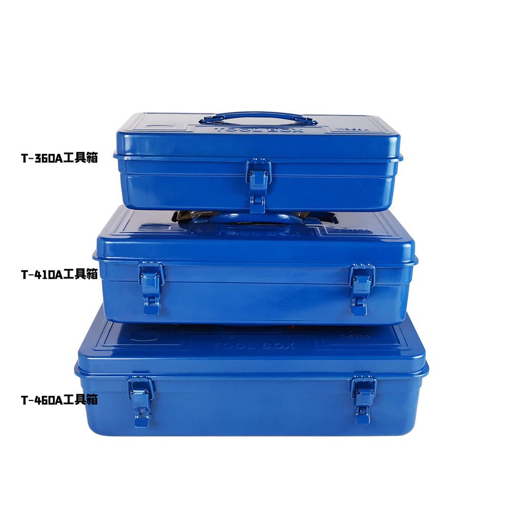 组合 兰A系列 (1)aaaa.jpg