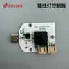Fuente de Luz de Llama para Luces de Posición, Iluminación de Velas, Placa de Luz de Bajo Voltaje 5V, Placa de Circuito de Luz LED, Placa de Control, Accesorios para Lámpara de Escritorio
