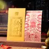 Pegatinas de guardianes de puerta taoístas para puertas de entrada, pegatinas de puerta antirrobo, pegatinas de puerta del Festival de Primavera de Qin Shubao y Weichi Gong para paz y seguridad