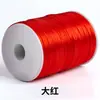 Cuerda para Nudos China 3 5 6 7 Tamaños Pulsera de Hilo Rojo Cuerda para Tejer DIY Pulsera Envuelta en Hilo Dorado Cuerda Trenzada Cuerda de Colores