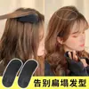 Herramienta para dar volumen al cabello, Pinza para raíz del cabello, Pasador, Accesorio para el cabello, Almohadilla para flequillo, Pinza para el cabello, Adorno para el cabello, Peinado de la parte superior de la cabeza
