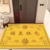 Felpudo Dorado Feng Shui para la Riqueza y la Prosperidad, Felpudo para la Entrada del Hogar, Alfombra de Entrada Auspiciosa y Pacífica