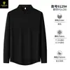 Camisa masculina de manga longa de alta qualidade em nylon-spandex, sem costura, espessa, dinâmica, resistente a rugas, não amassa, cor sólida para o dia a dia no trabalho