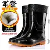 Jundeng Preto Cano Alto Sapatos Aquáticos Cano Longo Galochas Cozinha Antiderrapante Botas de Água Sapatos de Trabalho Externo Sapatos de Chuva Proteção do Trabalho Sapatos de Borracha Sapatos Masculinos