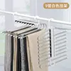 Perchero plegable de acero inoxidable para pantalones multifuncional de doble uso horizontal y vertical para el hogar, artefacto multicapa, almacenamiento en armario para pantalones, perchero antideslizante