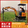 Escavadeira de Esteira Ht15 1,5 Toneladas Motor de Marca com Broca Helicoidal Atacado Exportação para Pomares, Terras Agrícolas e Estufas