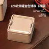 Nueva caja metálica con tapa deslizante para envasar té de frutas, galletas de piña nevada, turrón, galletas y hojas de té