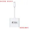 Telefone Celular Notebook Universal Tipo-C Sem Fio Cartão de Internet Wifitype-C Wifi Portátil Placa de Rede Sem Fio