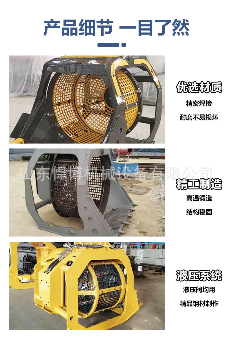 详情页_05.jpg