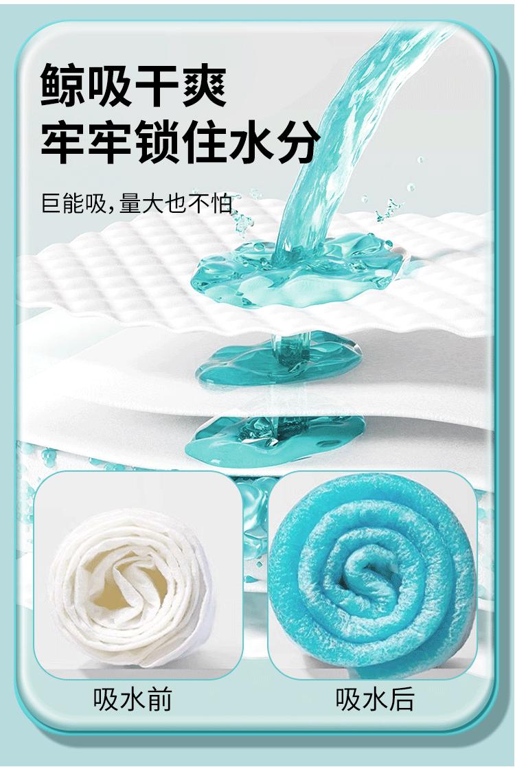 详情_04.gif