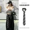 Corbata Rayada Color Café de Alta Inteligencia Estilo Coreano Otoño e Invierno Bufanda Casual Melard Cinturón Versátil Accesorio de Cintura para Mujer