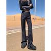 Xk91 Preto Elegante Plissado Cintura Baixa Retrô Ajuste Slim Terno Calças Retas Micro-Evasê para Mulheres Spandex