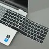 Adequado para Película Protetora de Teclado 2024 Capa de Película Protetora de Teclado para Laptop Hp Star Book Pro13