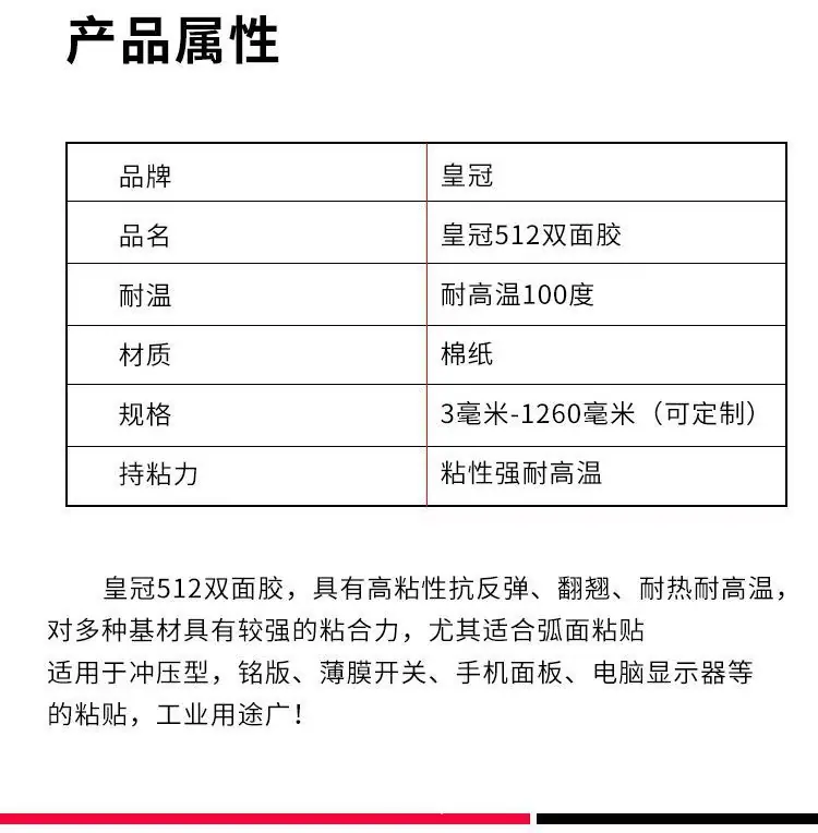 微信图片_20240820192424.jpg