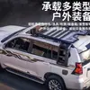 Rack de Teto Land Cruiser Escada Lateral Land Cruiser 200 Toyota Prado Lc250