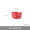 Tazón de cerámica personalizado de lunares transfronterizo para hornear, tazón de cerámica creativo para soufflé, taza de leche de doble pared, tazón de postre, tazón para pastel al vapor, taza para hornear