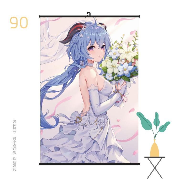 挂画6090原神90.jpg