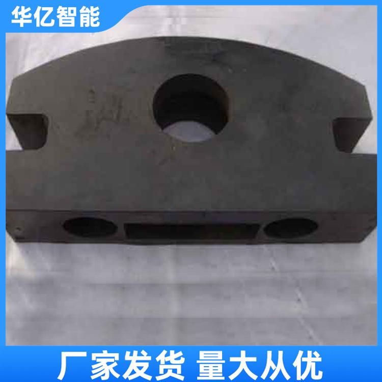 橡胶碰头 华亿06