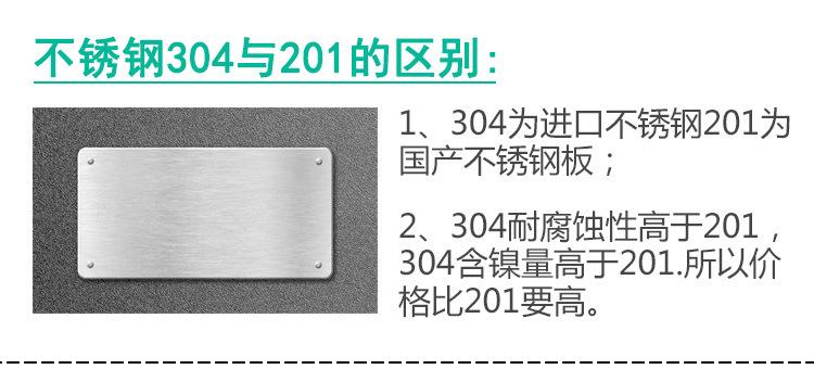 BXGAO1-253016_06