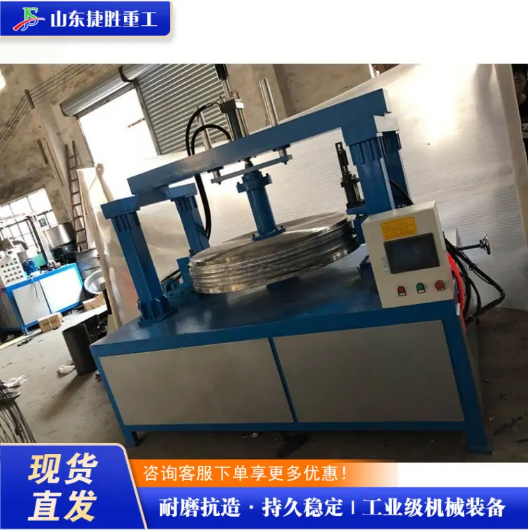 QQ20260203-091517