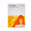 Mascarilla de Ojos al Vapor de Ajenjo Autocalentable Luteína Compresa Caliente Parche para Ojos Oscurecedor Fatiga Ocular Moxibustión Herbal Mascarilla de Ojos al Vapor