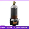 Vehículo de Saneamiento Elemento de Filtro de Agua de Acero Inoxidable Zoomlion Longma Yutong Xcmg Piezas de Vehículo Barredora Conjunto de Filtro de Agua