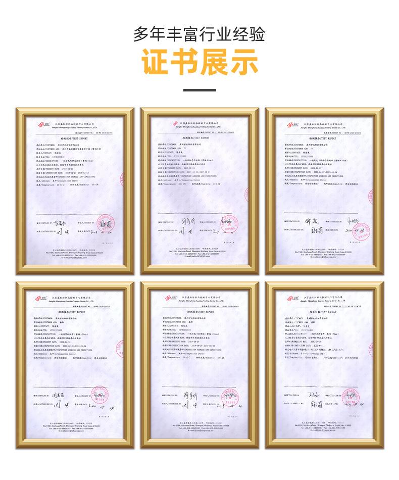 400t春亚纺_17.jpg