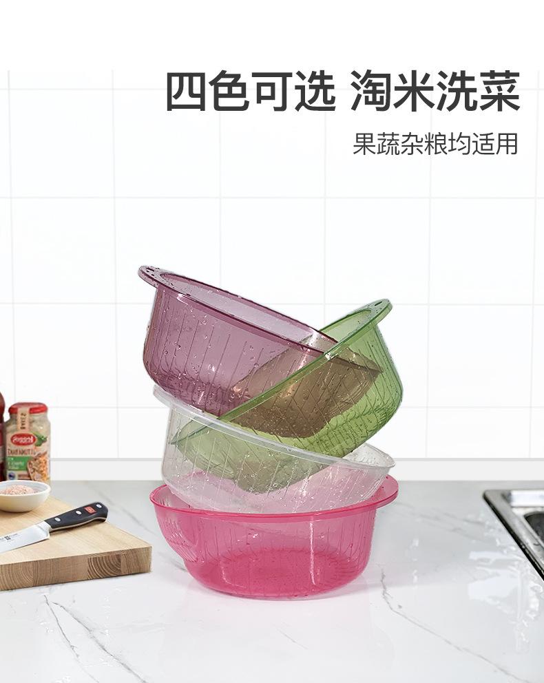 透明沥水篮_02.jpg